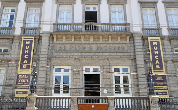 MUHCAB – Museum of Afro-Brazilian History and Culture in Rio de Janeiro